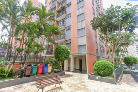 Apartamento à venda com 55m², 2 quartos e 1 vagaÁrea comum