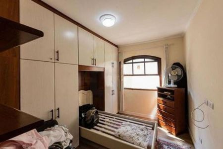 Casa à venda com 3 quartos, 186m² em Vila Carrão, São Paulo