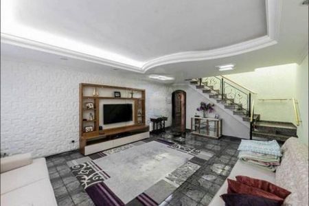 Casa à venda com 3 quartos, 186m² em Vila Carrão, São Paulo
