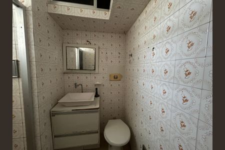 Apartamento para alugar com 49m², 2 quartos e 1 vagaBanheiro