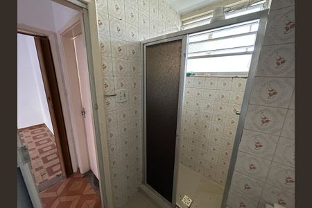 Apartamento para alugar com 49m², 2 quartos e 1 vagaBanheiro