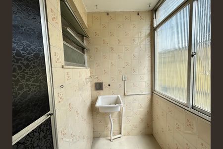 Apartamento para alugar com 49m², 2 quartos e 1 vagaÁrea de Serviço