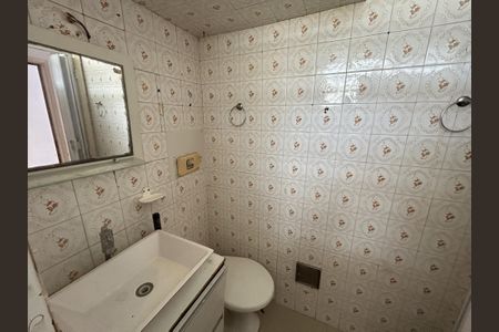 Apartamento para alugar com 49m², 2 quartos e 1 vagaBanheiro