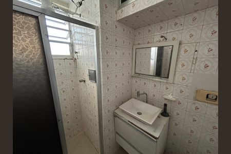 Apartamento para alugar com 49m², 2 quartos e 1 vagaBanheiro