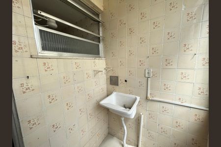 Apartamento para alugar com 49m², 2 quartos e 1 vagaÁrea de Serviço