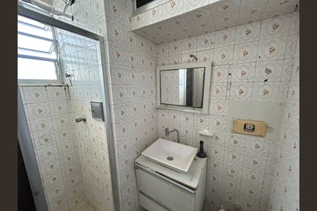 Apartamento para alugar com 49m², 2 quartos e 1 vagaBanheiro