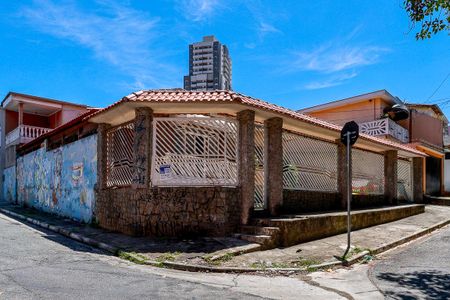 Casa à venda com 220m², 7 quartos e 3 vagasFachada + plaquinha