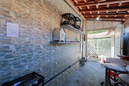 Casa à venda com 220m², 7 quartos e 3 vagasCasa 1 - Área de lazer