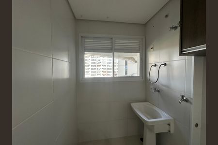 Apartamento para alugar com 50m², 1 quarto e 1 vaga Apartamento para alugar com 50m², 1 quarto e 1 vagaÁrea de Serviço