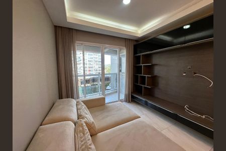 Apartamento para alugar com 50m², 1 quarto e 1 vaga Apartamento para alugar com 50m², 1 quarto e 1 vagaSala