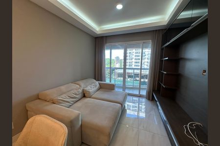 Apartamento para alugar com 50m², 1 quarto e 1 vaga Apartamento para alugar com 50m², 1 quarto e 1 vagaSala