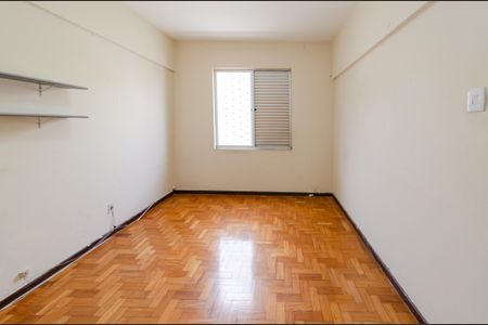Apartamento à venda com 64m², 2 quartos e 1 vaga Apartamento à venda com 64m², 2 quartos e 1 vagaSuíte