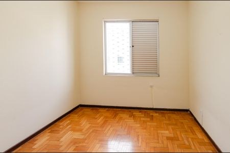 Apartamento à venda com 64m², 2 quartos e 1 vaga Apartamento à venda com 64m², 2 quartos e 1 vagaQuarto 1