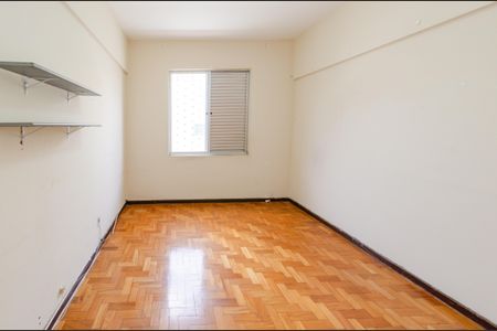 Apartamento à venda com 64m², 2 quartos e 1 vaga Apartamento à venda com 64m², 2 quartos e 1 vagaSuíte