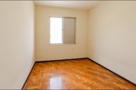 Apartamento à venda com 64m², 2 quartos e 1 vaga Apartamento à venda com 64m², 2 quartos e 1 vagaQuarto 1