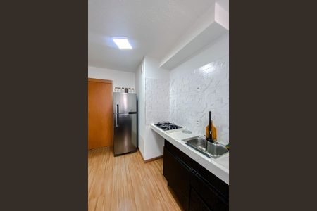 Apartamento à venda com 24m², 1 quarto e sem vagaCozinha