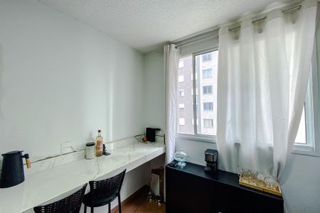 Apartamento à venda com 24m², 1 quarto e sem vagaSala