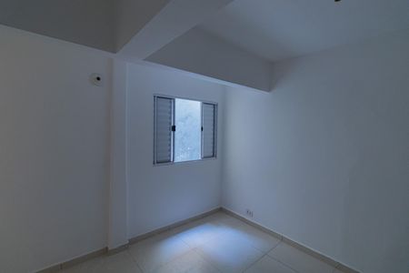 Suíte de casa para alugar com 2 quartos, 70m² em Itaquera, São Paulo