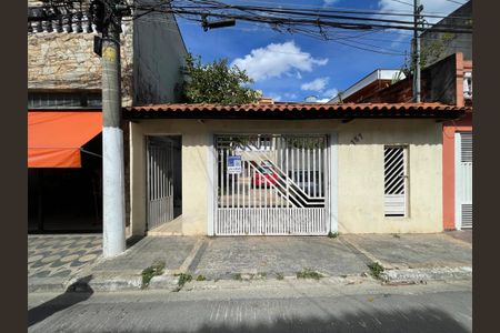 Casa para alugar com 70m², 2 quartos e 1 vaga Casa para alugar com 70m², 2 quartos e 1 vagaFachada
