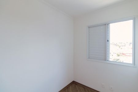 Apartamento à venda com 57m², 3 quartos e 1 vagaQuarto 1