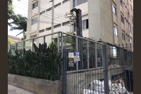 Kitnet/Studio para alugar com 1 quarto, 33m² em Higienópolis, São Paulo