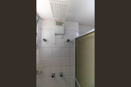 Apartamento à venda com 70m², 2 quartos e 1 vaga Apartamento à venda com 70m², 2 quartos e 1 vagaBanheiro da Suíte