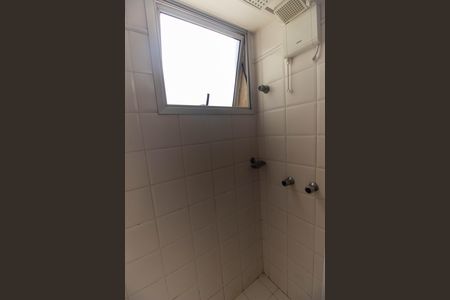 Apartamento à venda com 70m², 2 quartos e 1 vagaBanheiro da Suíte