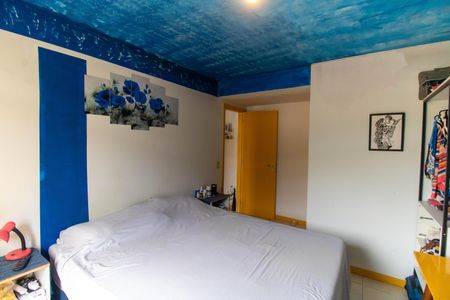 Apartamento à venda com 70m², 2 quartos e 1 vaga Apartamento à venda com 70m², 2 quartos e 1 vagaSuíte