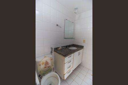 Apartamento à venda com 70m², 2 quartos e 1 vagaBanheiro da Suíte