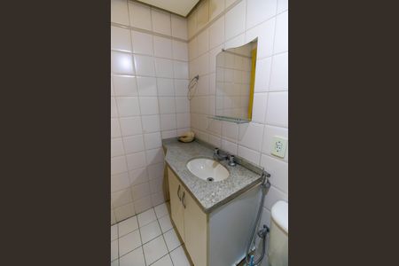 Apartamento à venda com 70m², 2 quartos e 1 vaga Apartamento à venda com 70m², 2 quartos e 1 vagaBanheiro Social