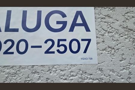 Studio para alugar com 24m², 1 quarto e sem vagaFachada - plaquinha