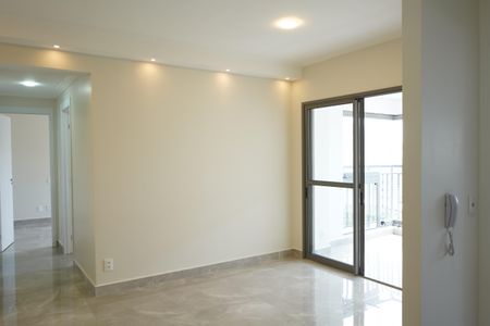 Apartamento para alugar com 65m², 2 quartos e 1 vagaSala