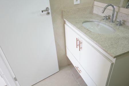 Apartamento para alugar com 65m², 2 quartos e 1 vagaBanheiro da Suíte