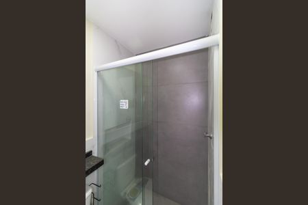 Apartamento para alugar com 41m², 2 quartos e sem vagaBanheiro 2