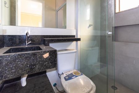 Apartamento para alugar com 41m², 2 quartos e sem vagaBanheiro 1