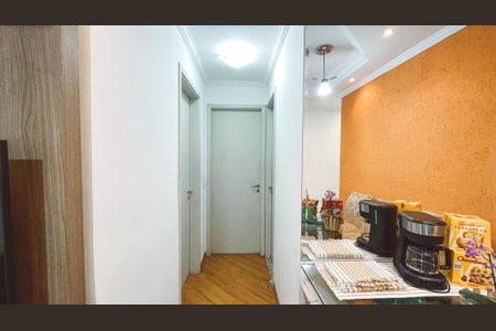 Apartamento à venda com 50m², 2 quartos e 1 vagaCorredor