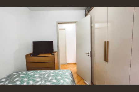 Apartamento à venda com 50m², 2 quartos e 1 vagaQuarto 1