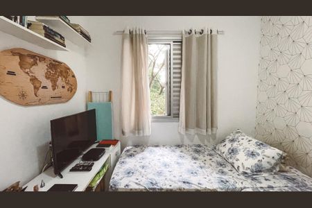 Apartamento à venda com 50m², 2 quartos e 1 vagaQuarto 2