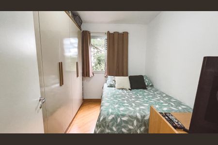 Apartamento à venda com 50m², 2 quartos e 1 vagaQuarto 1