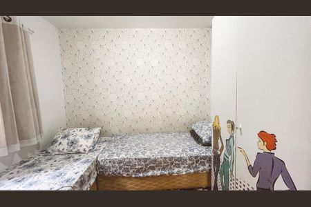 Apartamento à venda com 50m², 2 quartos e 1 vagaQuarto 2