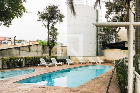Apartamento à venda com 50m², 2 quartos e 1 vagaÁrea comum - Piscina