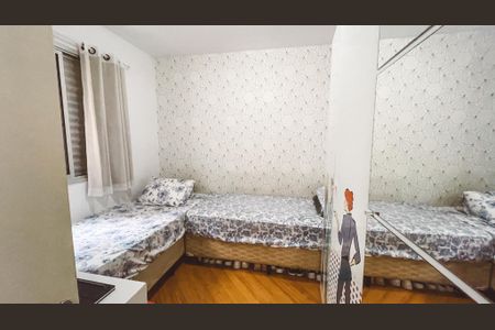 Apartamento à venda com 50m², 2 quartos e 1 vagaQuarto 2