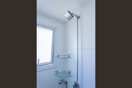 Apartamento para alugar com 74m², 2 quartos e 1 vagaBanheiro suite