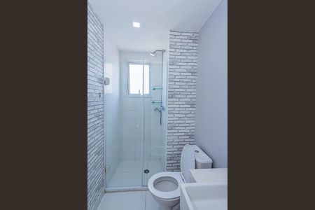 Apartamento para alugar com 74m², 2 quartos e 1 vagaBanheiro suite