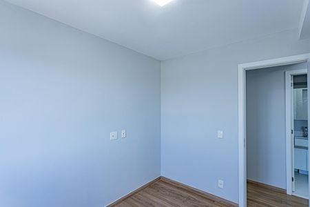 Apartamento para alugar com 74m², 2 quartos e 1 vagaQuarto