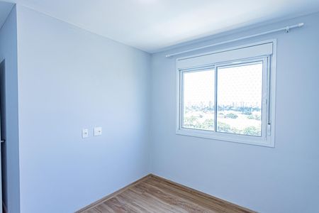 Apartamento para alugar com 74m², 2 quartos e 1 vagaSuite