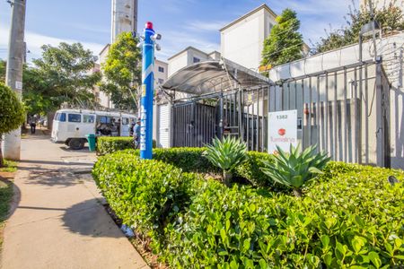 Apartamento à venda com 44m², 2 quartos e sem vaga Apartamento à venda com 44m², 2 quartos e sem vagaFachada