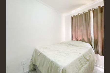 Apartamento à venda com 44m², 2 quartos e sem vaga Apartamento à venda com 44m², 2 quartos e sem vagaQuarto 1