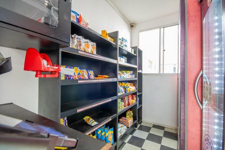 Apartamento à venda com 44m², 2 quartos e sem vaga Apartamento à venda com 44m², 2 quartos e sem vagaMercado