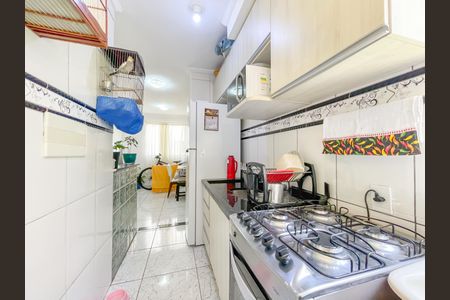 Apartamento à venda com 44m², 2 quartos e sem vaga Apartamento à venda com 44m², 2 quartos e sem vagaCozinha e Área de Serviço
